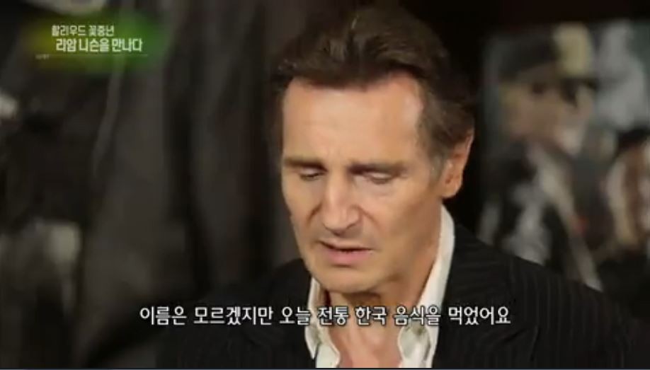연예가중계가 또? | 인스티즈