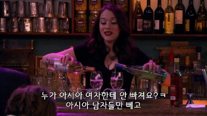 누가 아시아 여자한테 안 빠져요? 아시아 남자들만 빼고 | 인스티즈
