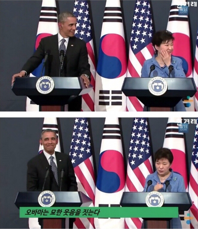 국격 무너지는 소리 | 인스티즈