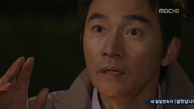 [지붕킥] 가을타는 보석 | 인스티즈