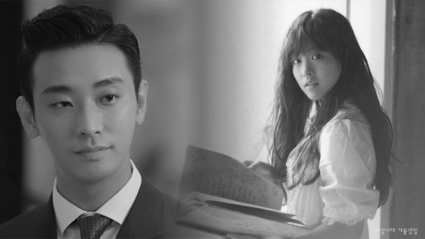 주지훈 박보영 유승호 - 몽환 치명 야릇한 분위기의 80년대 배경의 가상 시나리오 | 인스티즈