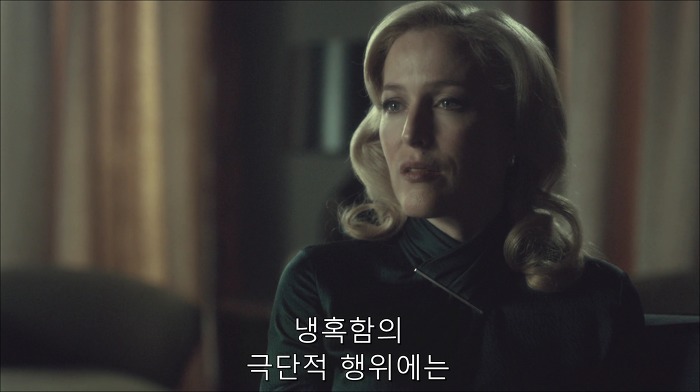 [로맨틱스릴러미드] 한니발 (Hannibal) 시즌3 에피10 (4/4) | 인스티즈