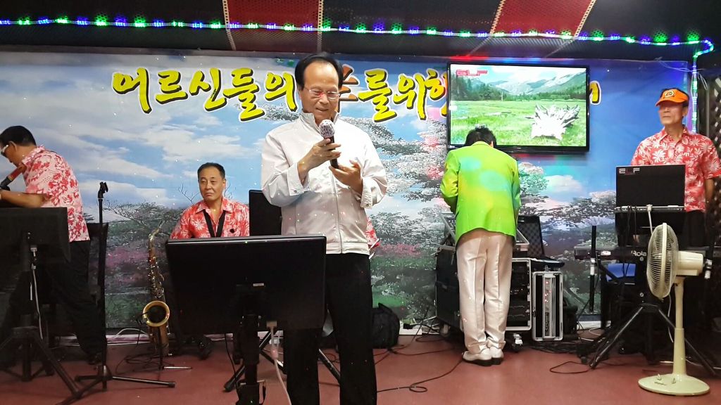 패트라 이미지