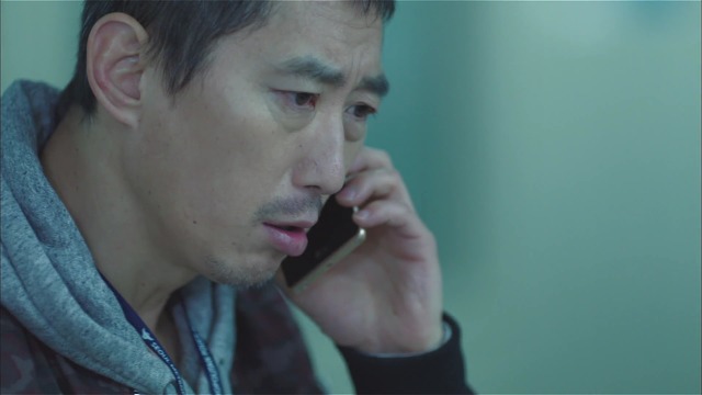 [시그널] 대도 사건 04.jpg | 인스티즈