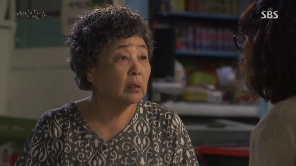 [드라마애인있어요] 흔한 불륜아닌 사랑이야기 4화(4) | 인스티즈