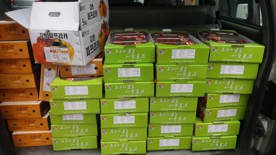 큐마트 이미지