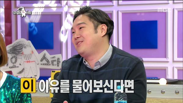 [라디오스타] 재환씨 아이유 삼행시 | 인스티즈