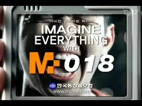 요즘 10대들이 모를수도 있는거.JPG | 인스티즈