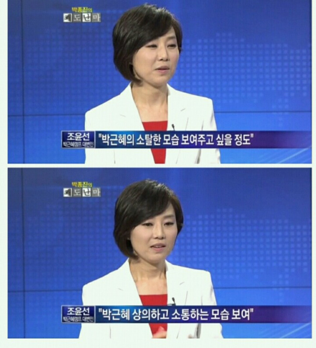 매일 구치소에서 이불킥 각 | 인스티즈