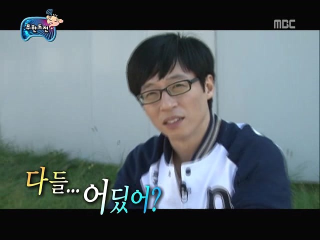 무한도전 은근한 감동과 여운이 오래 남았던 특집 jpg | 인스티즈