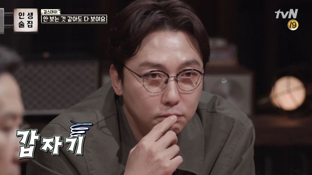걸스데이가 털어놓는 걸그룹,연예인의 고충 | 인스티즈