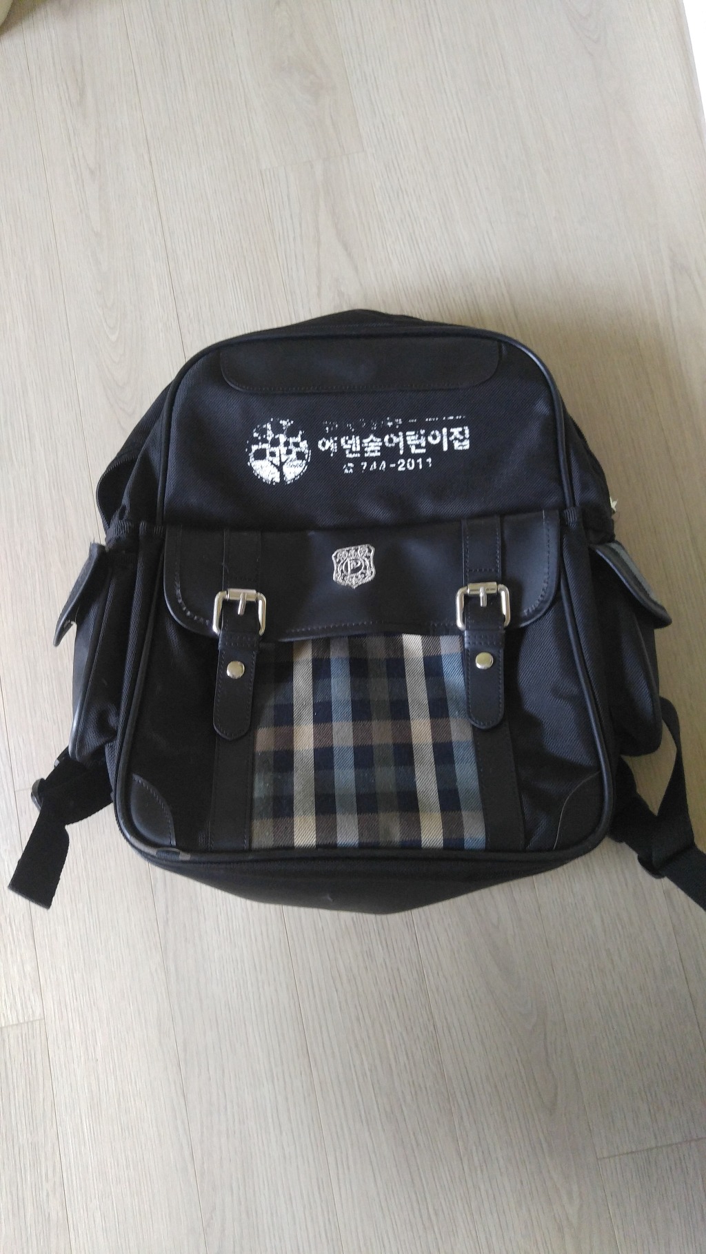 에덴숲어린이집 이미지