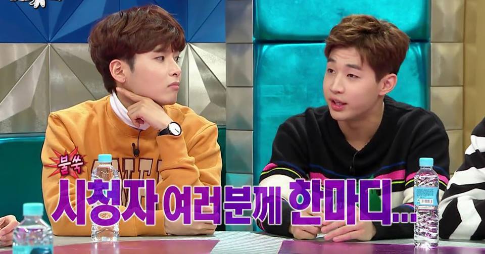 성형광고를 반대하는 헨리(feat.광희 의문의 1패) | 인스티즈