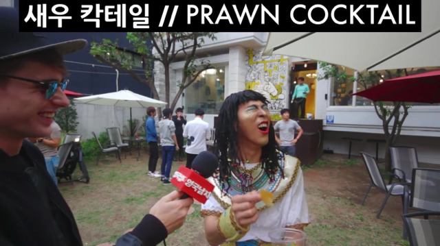 [영국남자] 유투버들의 영국 감자칩 도전!! | 인스티즈