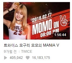 트와이스 브이앱 장시간 TOP5 ㅋㅋㅋ.jpg | 인스티즈