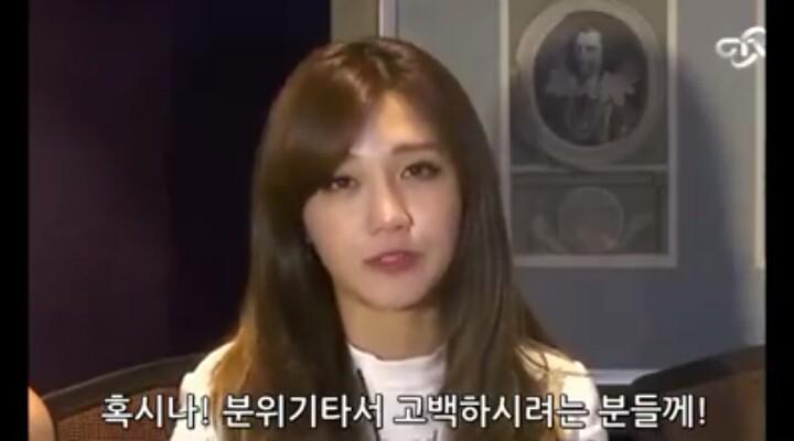 정은지가 발렌타인데이에 날리는 일침 | 인스티즈