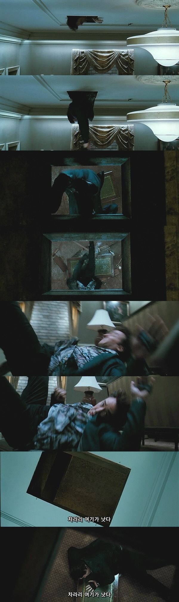 1408 (2007) - 0 0 9 | 인스티즈