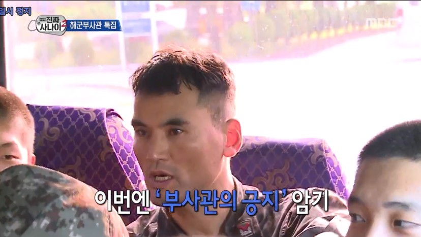 군대에서도 주눅들지않는 투머치토커.JPG | 인스티즈