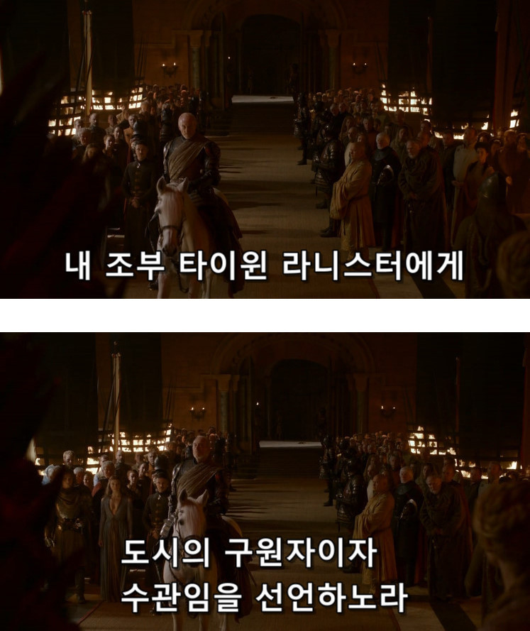 킹스핸드 이미지