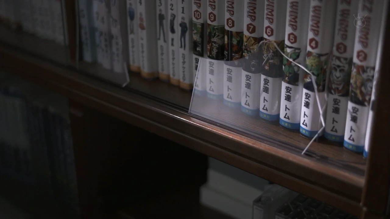 [Sp기묘한이야기] 꿈꾸는 기계 1 | 인스티즈