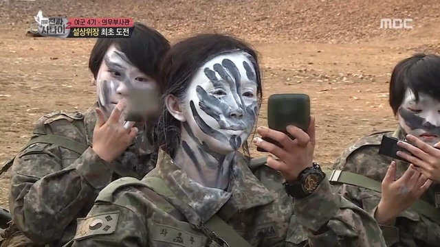 [진짜사나이] 양옆에 서지마.jpg | 인스티즈