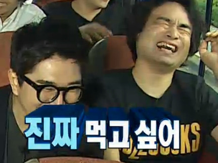 대박짱 이미지
