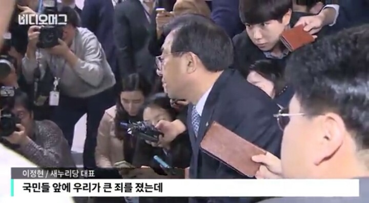 단식 후배들을 찾은 이정현ㅋㅋㅋㅋ | 인스티즈
