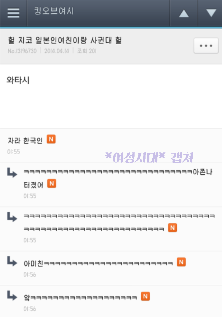 꽃날 이미지