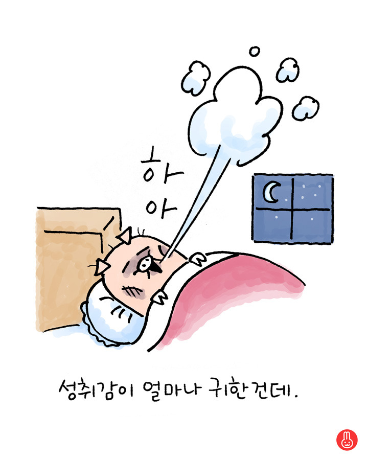 갑자기 기억 안날 때 이런 적 있다 | 인스티즈