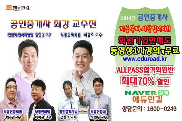 한길시스템 이미지