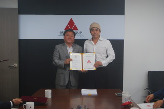 동산조경개발 이미지