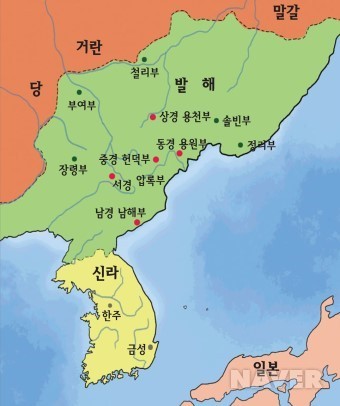 우리나라의 성씨를 알아보자 - 고대의 왕족은 남아있는가? 1 | 인스티즈