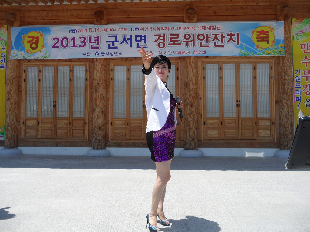 프라임기획 이미지