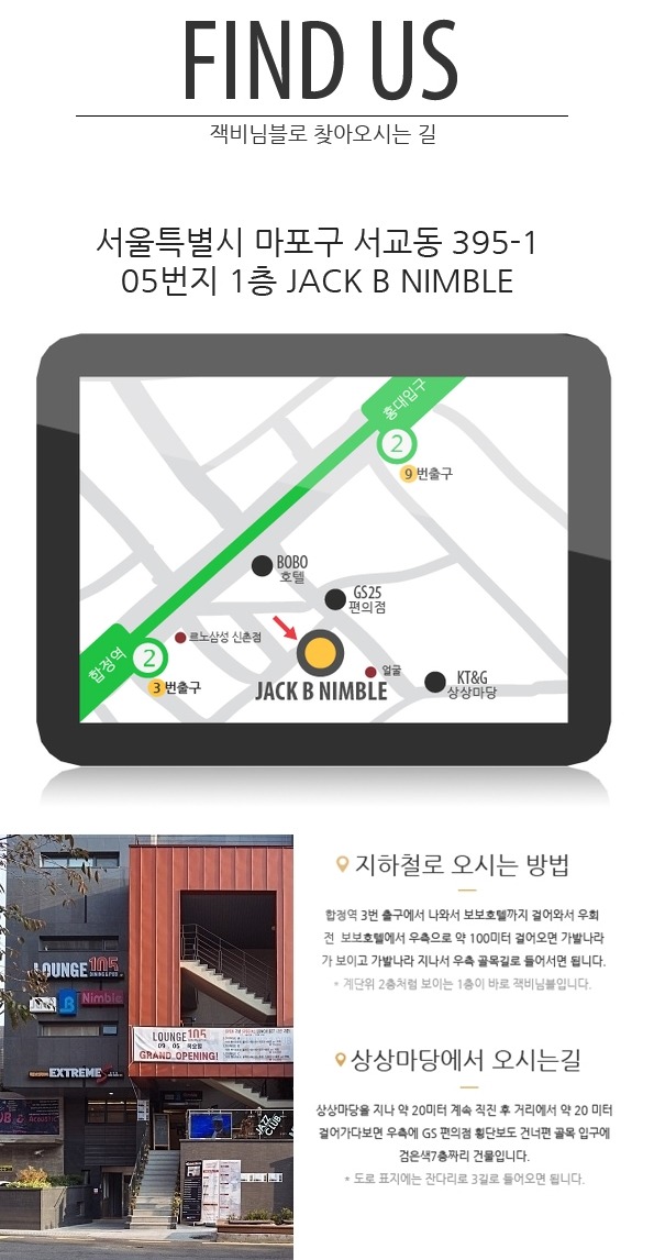 허밍비 이미지