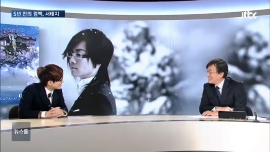 나이가지고 팩트폭행하는 손석희.JPG | 인스티즈