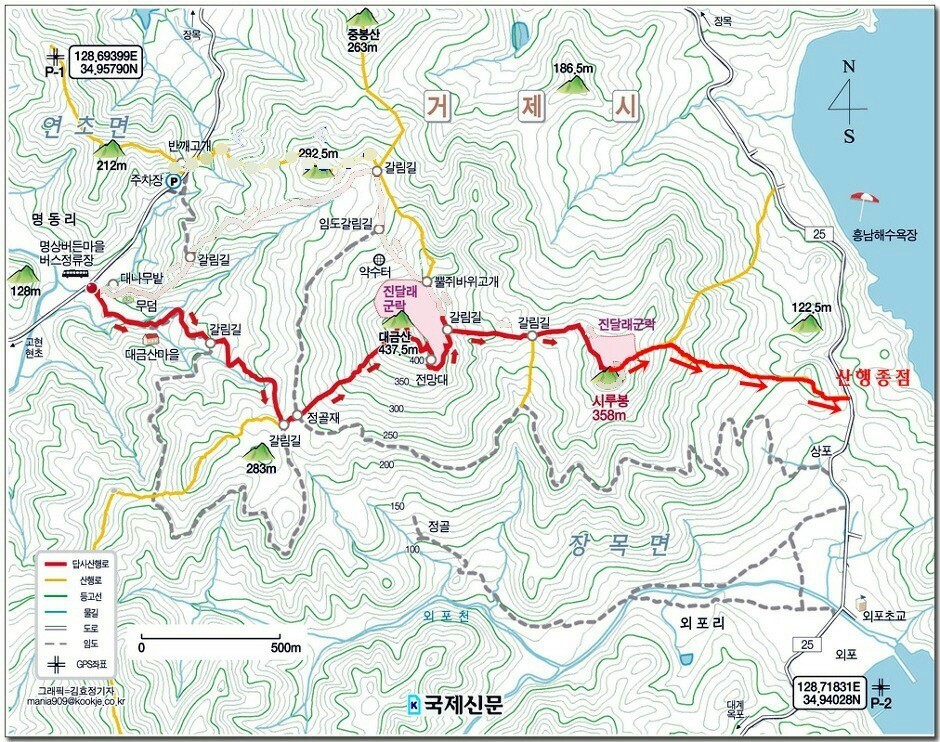 야음주유소 이미지