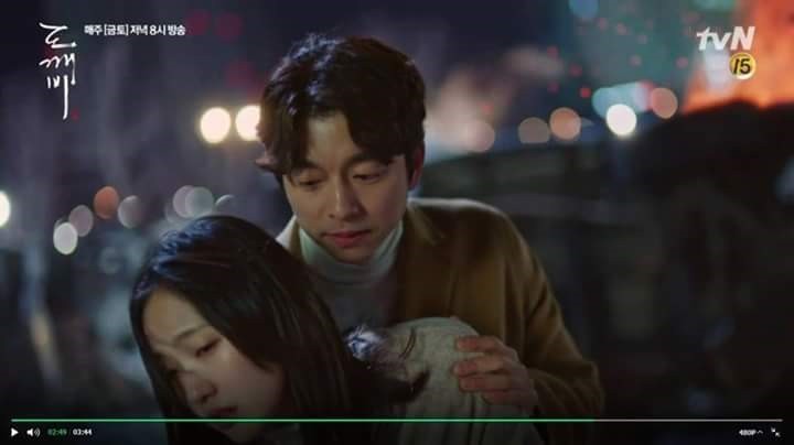 도깨비 팬아트 | 인스티즈