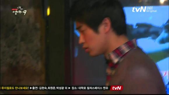 [막돼먹은영애씨시즌9] 19화 애인을 애인이라 부르지 못하고 | 인스티즈