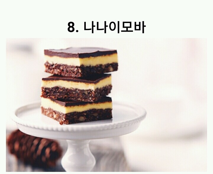 나라별 특색있는 디저트 | 인스티즈