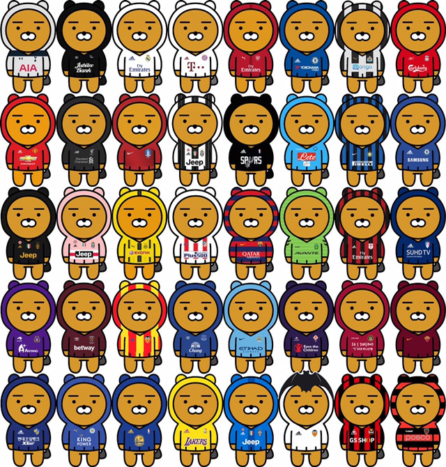 추성훈이 제일 싫어하는 가수 | 인스티즈