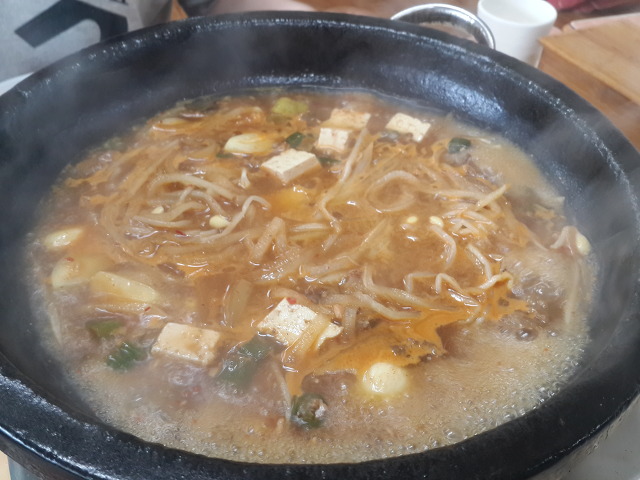 자인식육식당 이미지