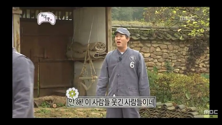 [무한도전] 남자 6호 정준하 1 | 인스티즈