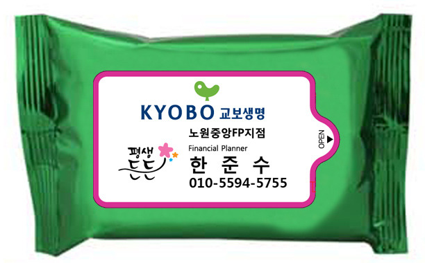 그린스티커인쇄 이미지