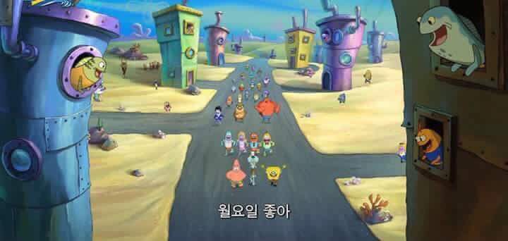 바다생물들의 합창 | 인스티즈