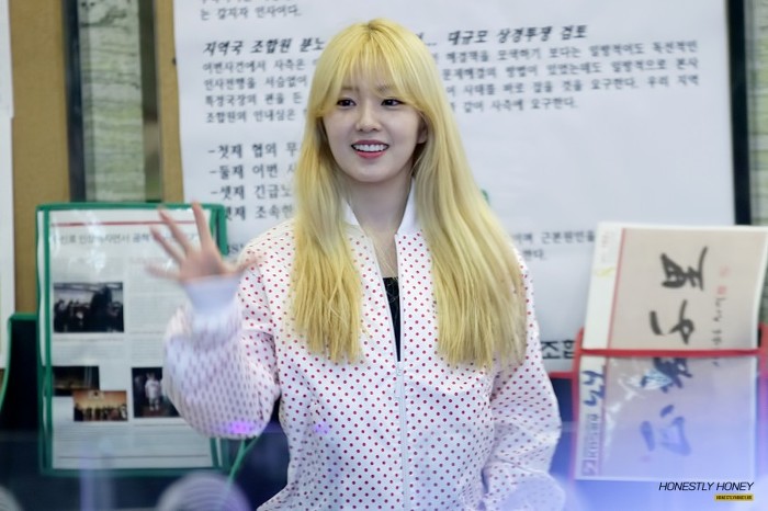 레드벨벳 아이린 앞머리 있을 때.jpg | 인스티즈
