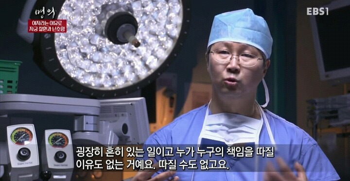 명의) 자궁경부암과 성관계 그리고 면역력.jpg | 인스티즈