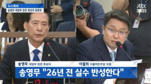 음주운전 1회 정도는 봐줘도된다 VS 절대 안된다 | 인스티즈