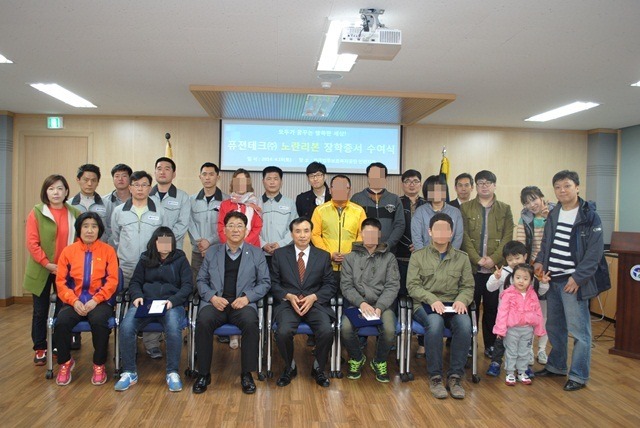 퓨전테크주 이미지