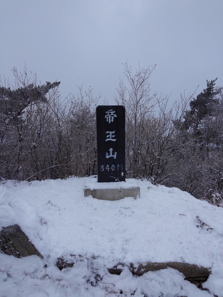 산수화마트 이미지