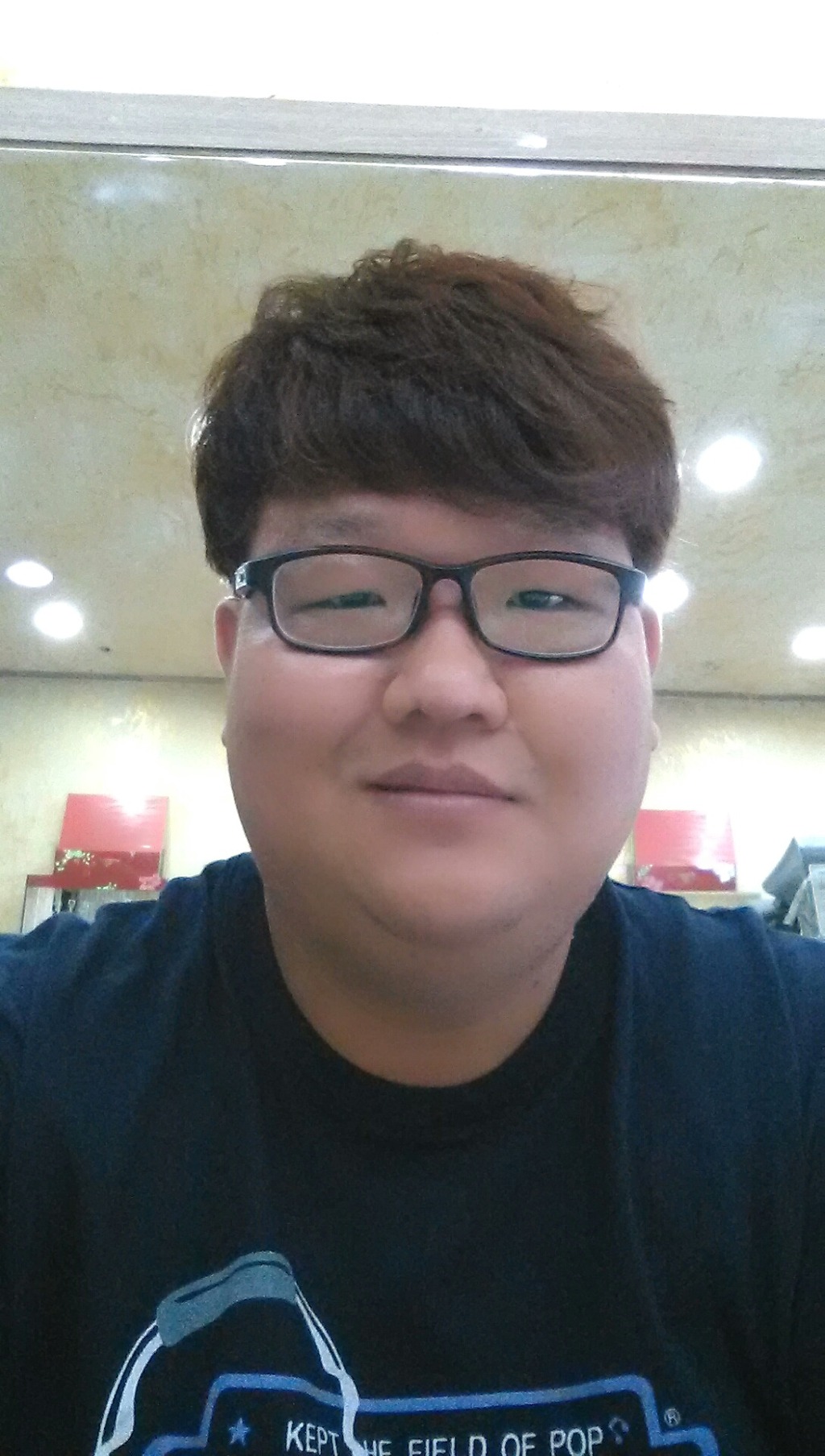 롸잇나우 이미지